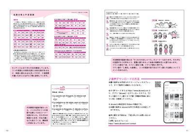 r1CTsgELcV1J4L4Vf0FY.jpg?w=940&h=940