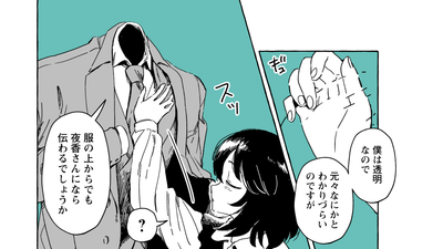 r1CwQcz7nz6UCYOJ2J11.png?w=940&h=940