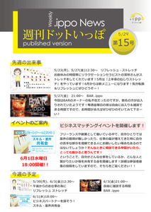 r1Lu0Y09L3nSXqbcBpsO.png?w=940&h=940