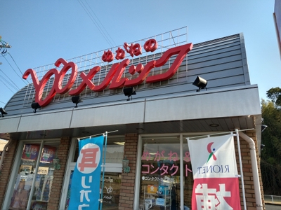 r1Zw8k5yIEpOoeHMzSNJ.jpg?w=940&h=940