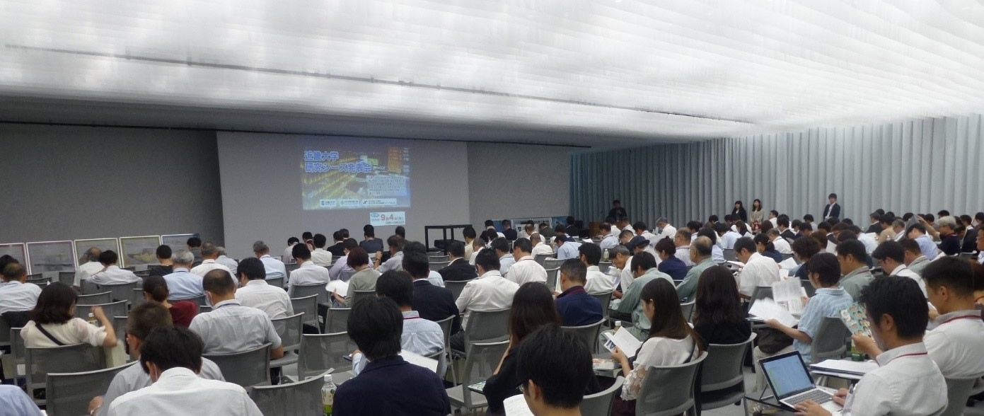 令和元年(2019年)開催時の様子