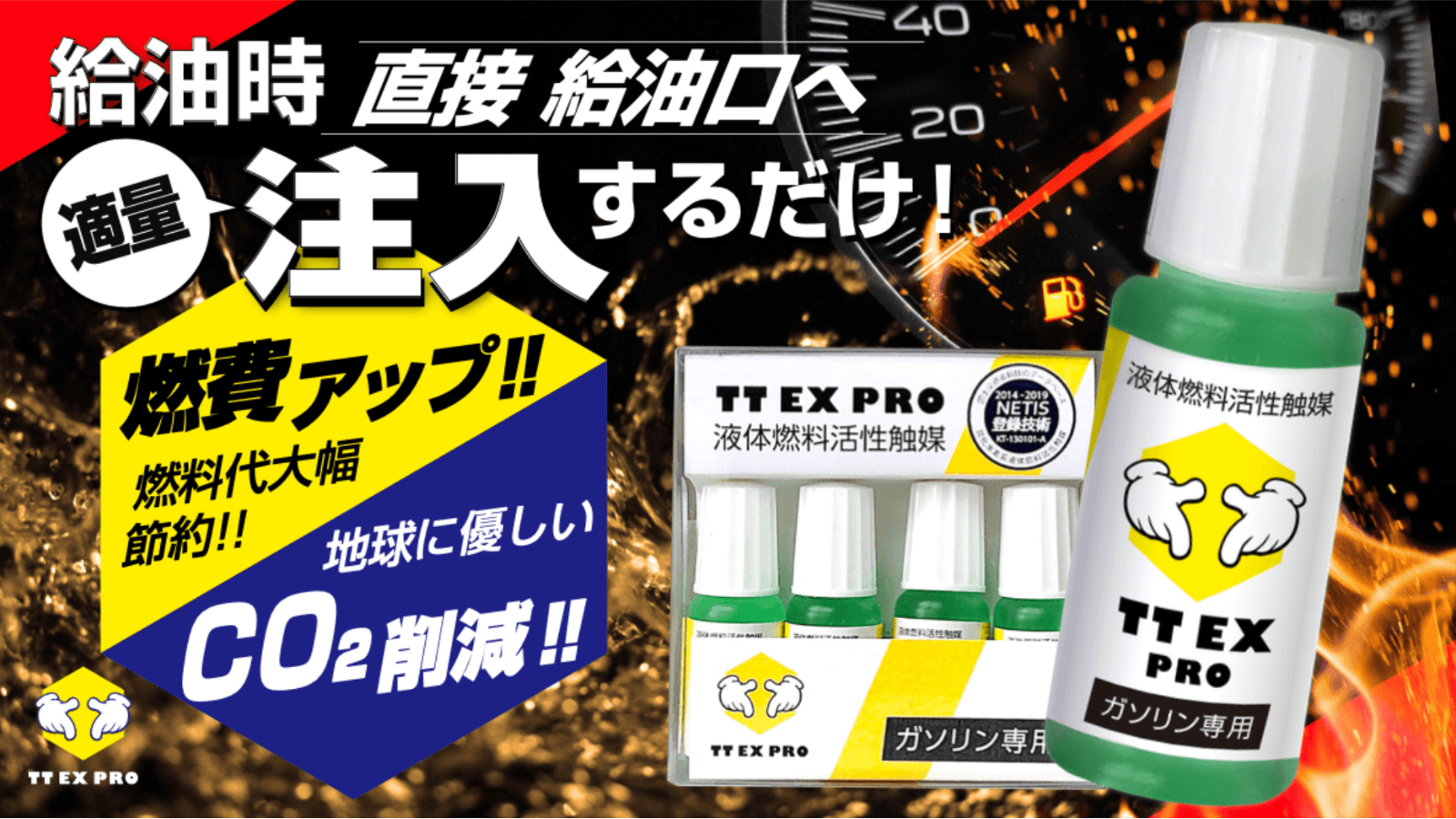トゥディ　即ノリ‼️　実働　低燃費 リッター「約29km」も走る!? 低燃費×快適空間がサイコー！ 家計に