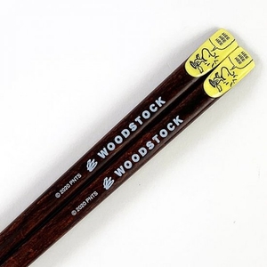 r2rQSVyodD46PVjUJci3.jpg?w=940&h=940