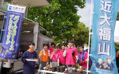 近大附属広島高校福山校がばら剪定枝でバイオリサイクル燃料を製造　｢ばらのバイオコークス｣を燃料に、ミニSLの走行実験を実施