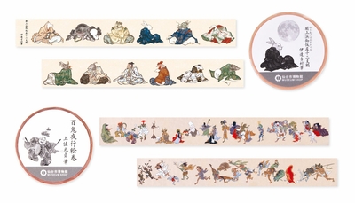 r3ExfT3KSBFHUrthKgan.jpg?w=940&h=940