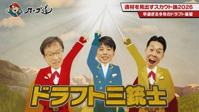 r3JQnEdoa6F1Z5Yaa2uG.jpg?w=940&h=940