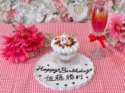 r3LYCHaVhH4vJU80KFZK.jpeg?w=940&h=940