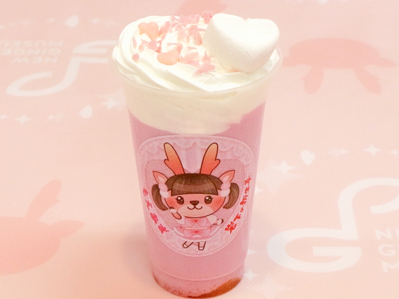 バイバイホットチョコレイツ~岩下の新生姜ジャム入り~