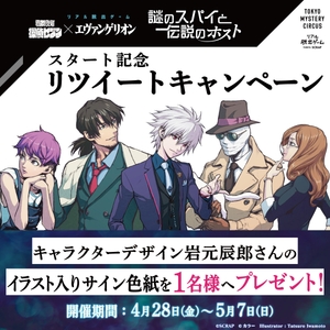 r3e5xqDCfxncnCTHpNkh.jpg?w=940&h=940