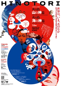 r3g4qngpalFCSyPODY6D.jpg?w=940&h=940