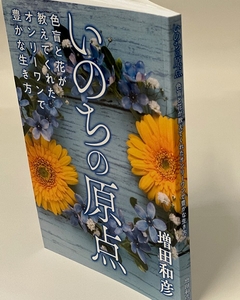 r40Ke7oJMsa924xjuilS.jpg?w=940&h=940