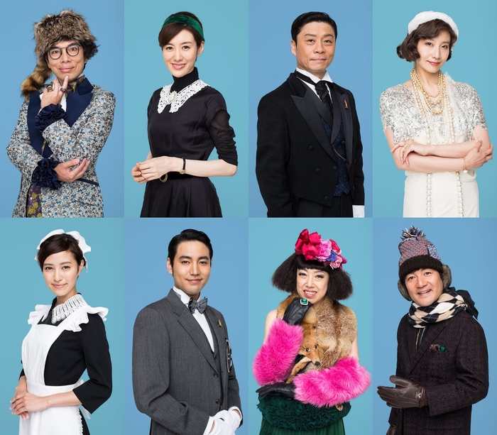 M&Oplaysプロデュース「鎌塚氏、舞い散る」撮影:渡部孝弘