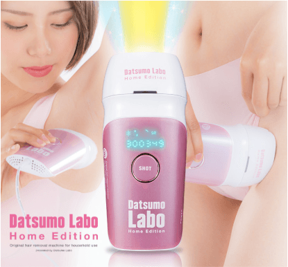 脱毛ラボ ホームエディション | 公式通販 Datsumo Labo Edition Home