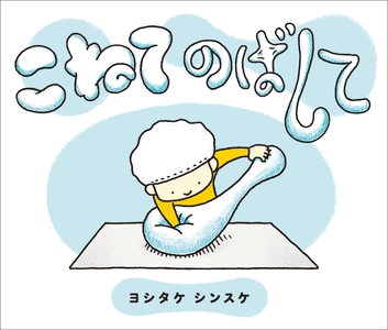 r4b0mockiQZ1XhFnSv6n.jpg?w=940&h=940