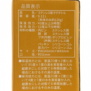 r4mNah6pFNTZ2PmDEGYK.jpg?w=940&h=940