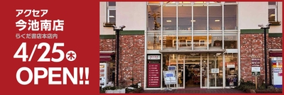 r4nYNj3MV0TrePoz0O03.jpg?w=940&h=940