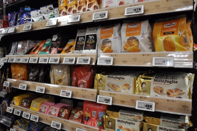 r5CfErMpathL82pSzs3W.JPG?w=940&h=940