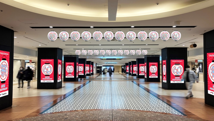 画像3. 60周年祭館内装飾