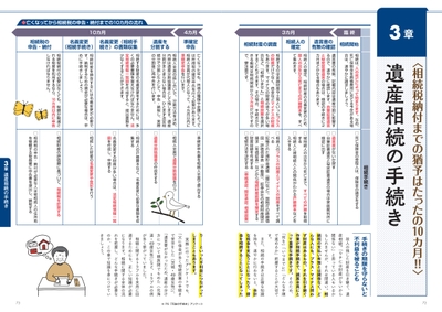 r5VCUC0ROfS6emOEPFDt.jpg?w=940&h=940