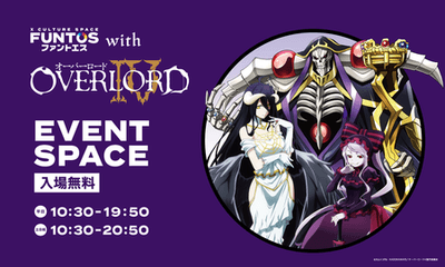 r5WGzdsc7QE2570umPrv.png?w=940&h=940