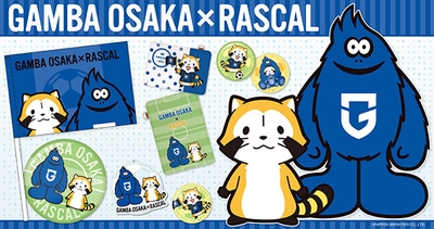 r5kz1FRLRzcvZ7SFKTTO.jpg?w=940&h=940