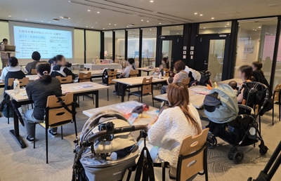 （第2回セミナーの様子）