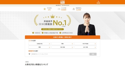 r6I5iIhJdZanACT20EK2.jpg?w=940&h=940