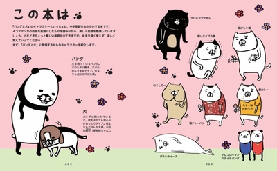 r6XlxKCvN8WKdVPmpYOz.jpg?w=940&h=940