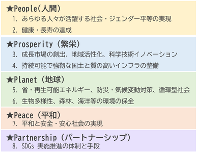 r6beu8TpzikS2kGX5P4i.png?w=940&h=940