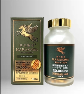 r6qti7OKMEsj2QNFJDfJ.jpg?w=940&h=940