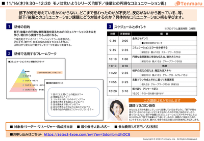 r6rum8SIuc94m611W8rz.png?w=940&h=940