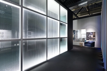 不二サッシ株式会社、異業種分野2社とコラボレーション　 建材と照明を融合させる共同開発商品を2018年7月展開