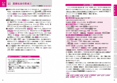 r7C3vNS07ItVnjP1Nhxb.jpg?w=940&h=940