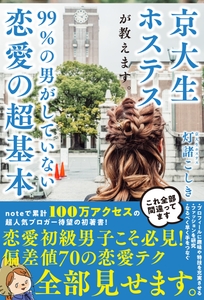 r7DwBfCAGA6AMvJJzMvl.jpg?w=940&h=940