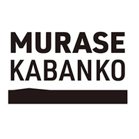 株式会社村瀬鞄行