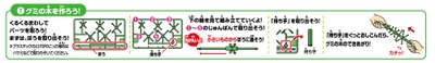 r7Q2i8BgBYwVcFvOUHVL.jpg?w=940&h=940