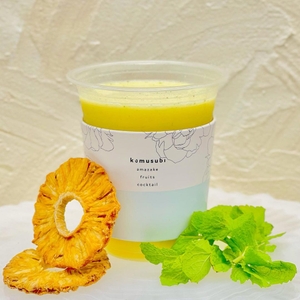 r7lQrtXkltc0yqCQZkXw.jpg?w=940&h=940