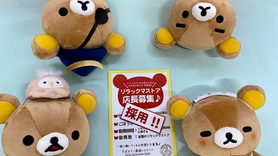 r7n9XZyVUdhNZfl100Rv.jpg?w=940&h=940