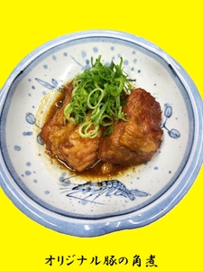 r7q861QdvYeHsFg3KxRx.jpg?w=940&h=940