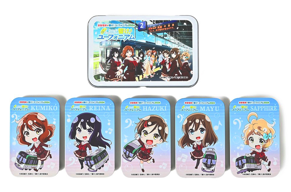 缶キャンディ(上)・タブレット缶(下)