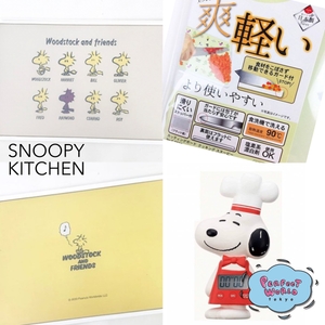 r82QXpgasPUwnCYiQRSy.jpg?w=940&h=940