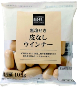 r9Cj40LQrjVddZCbYiUY.jpg?w=940&h=940