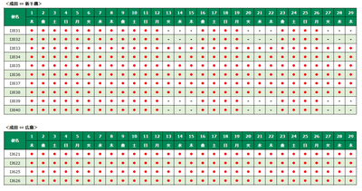 r9H09Il1pLLDFQDNxo9q.png?w=940&h=940