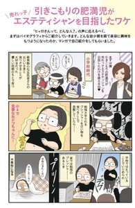 r9PruBrdIZHwxLgIXfm7.jpg?w=940&h=940