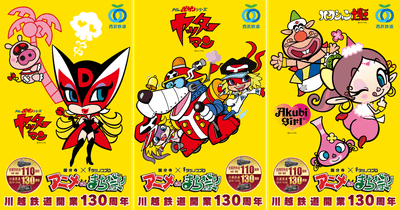 r9V8k6nOaUs1t6pbmhxu.png?w=940&h=940