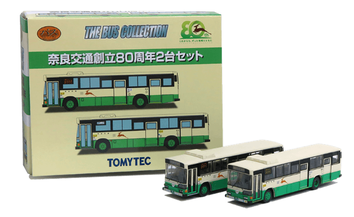 ザ・バスコレクション奈良交通創立80周年2台セット
