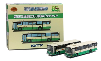 【奈良交通】ザ・バスコレクション　奈良交通創立８０周年２台セット先行発売について