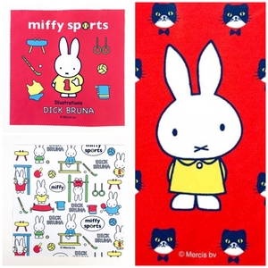 rA6bwJlSK9y6fMQg7pbn.jpg?w=940&h=940