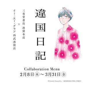 rARu5jcIm3H6bc7MMWVm.jpg?w=940&h=940