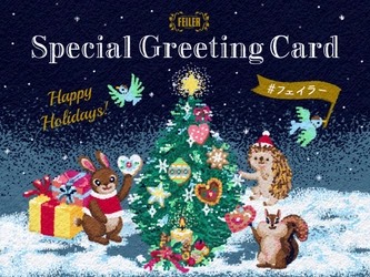 FEILER Special Greeting Card